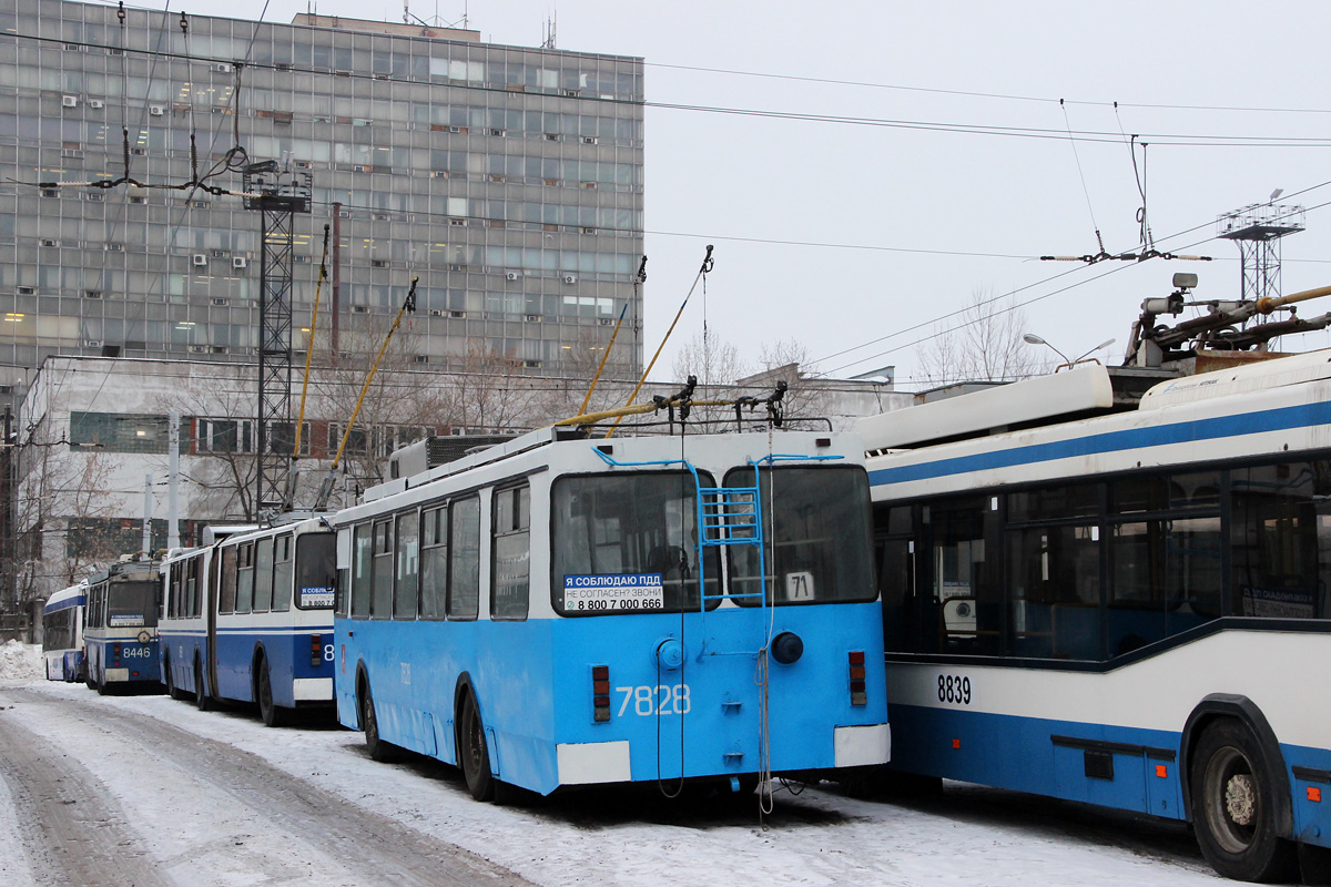 Москва, ЗиУ-682ГМ1 (с широкой передней дверью) № 7828