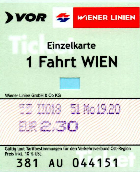 Вена — Проездные документы