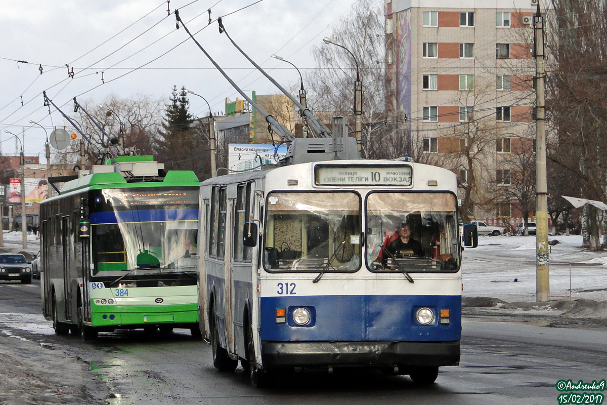 Čerkasy, ZiU-682V-012 [V0A] č. 312; Čerkasy, Bogdan T70117 č. 384