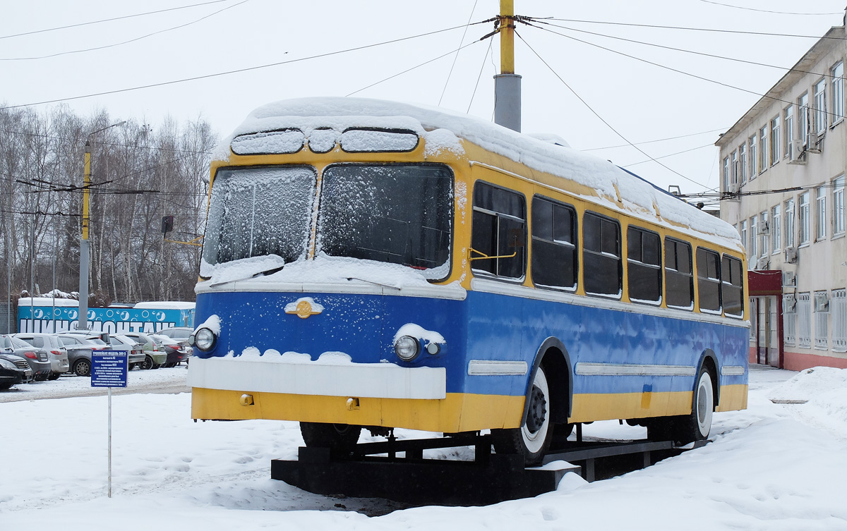 Тула, ЗиУ-5 № 43