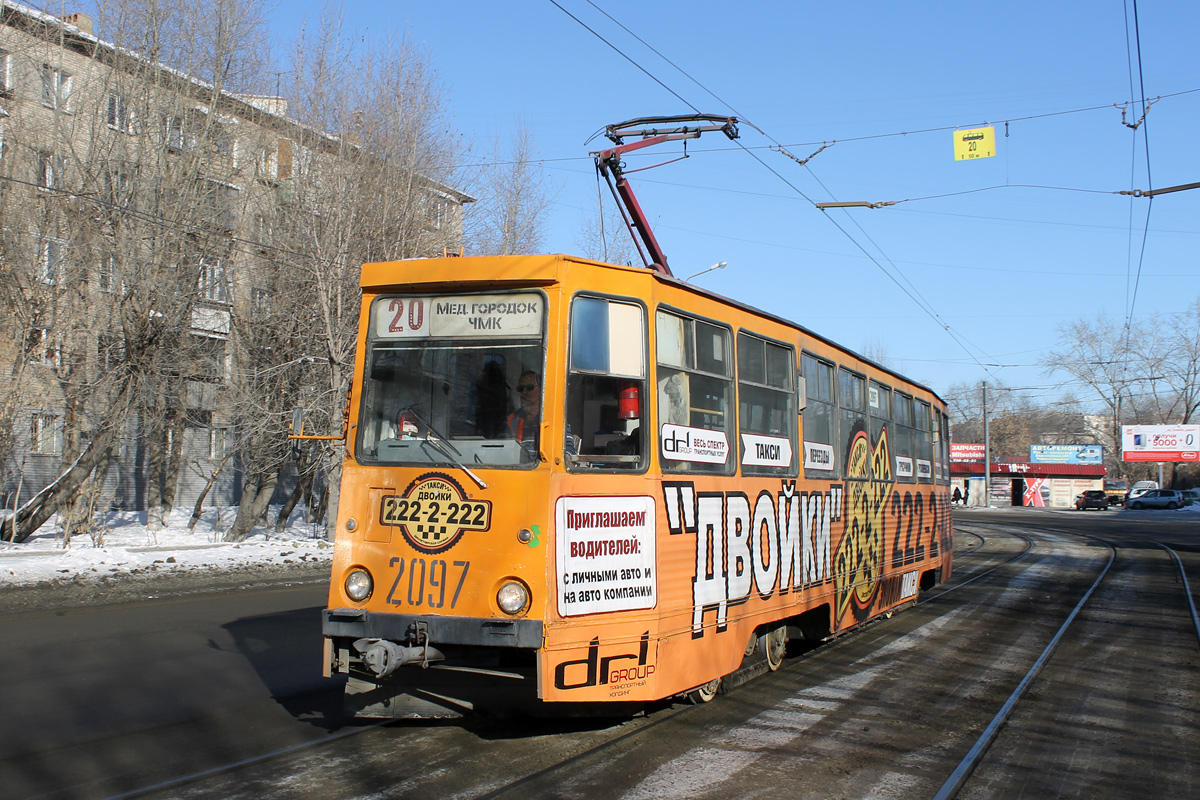 Chelyabinsk, 71-605 (KTM-5M3) № 2097