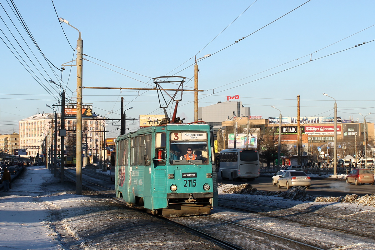 Tcheliabinsk, 71-605 (KTM-5M3) N°. 2115