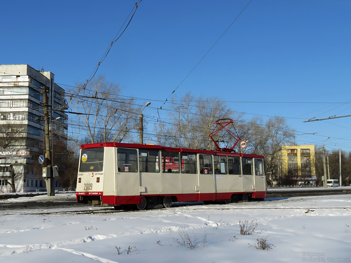 Chelyabinsk, 71-605 (KTM-5M3) č. 2009