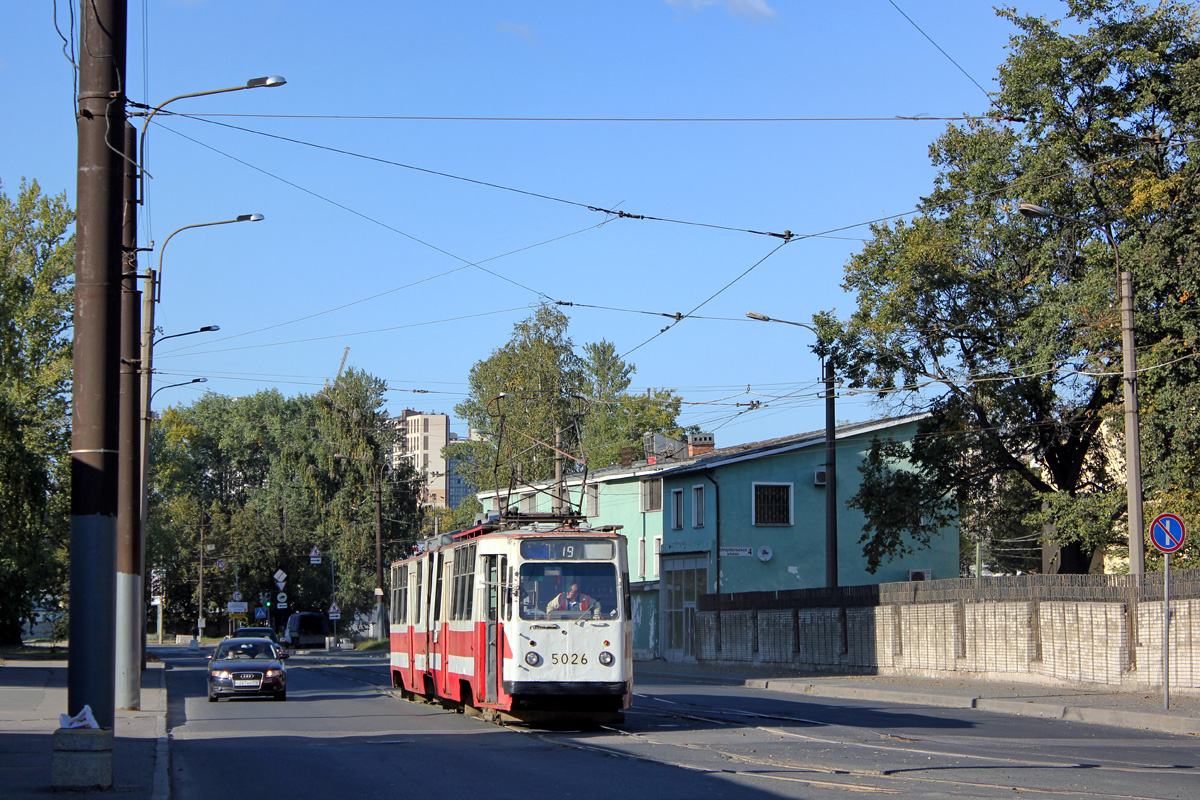 Saint-Petersburg, LVS-86K # 5026