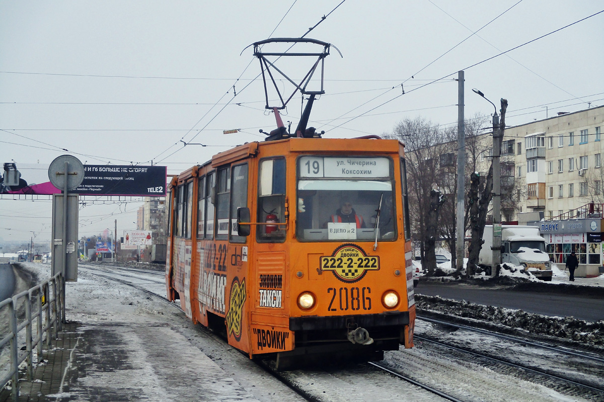 Челябинск, 71-605 (КТМ-5М3) № 2086