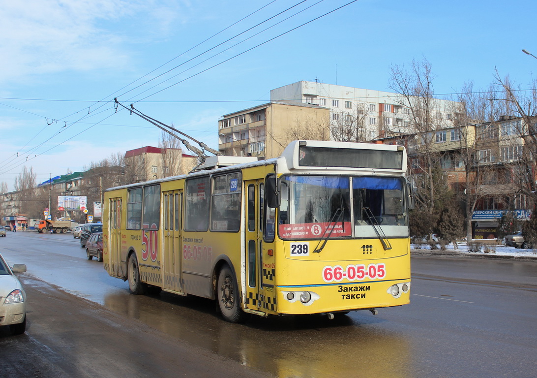 Makhachkala, ZiU-682G-016.05 # 239