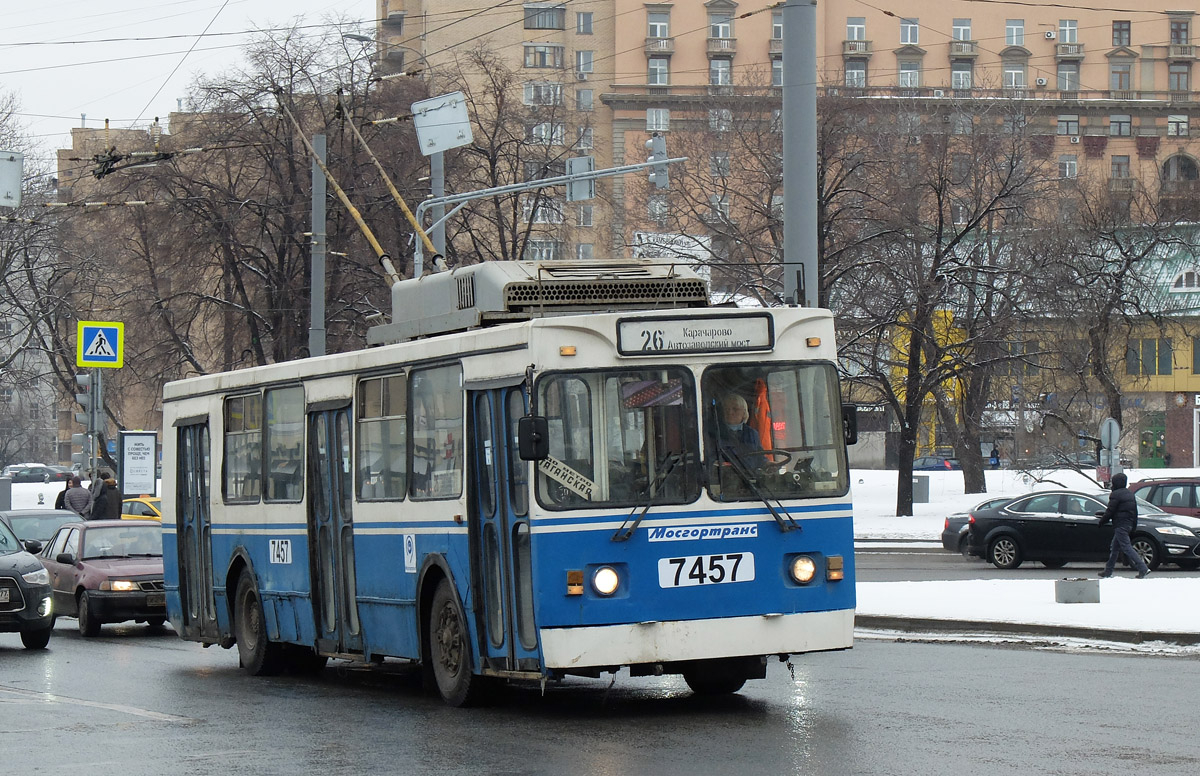 Moscow, ZiU-682GM1 (with double first door) # 7457