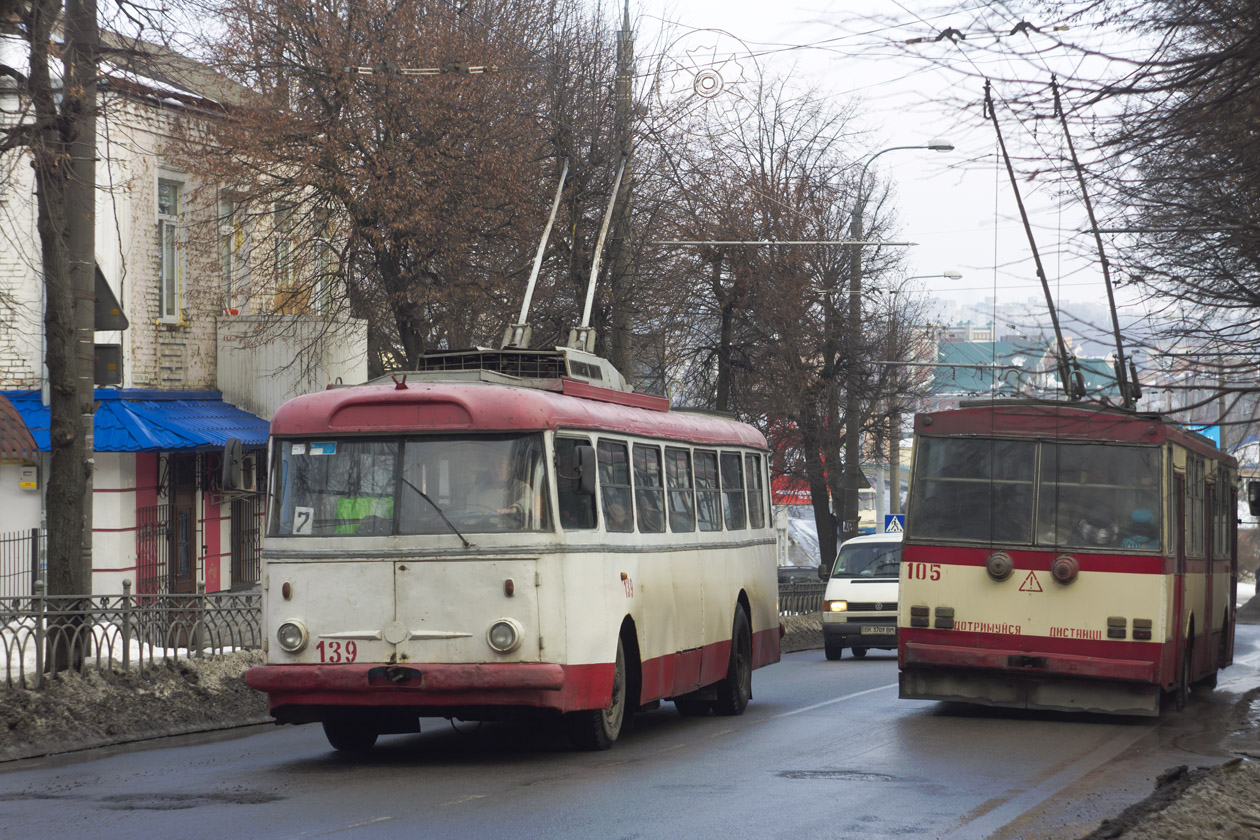 Ровно, Škoda 9TrHT26 № 139