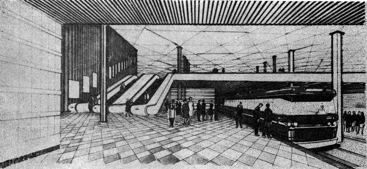 София — Първи проекти на софийското метро — 1968 година
