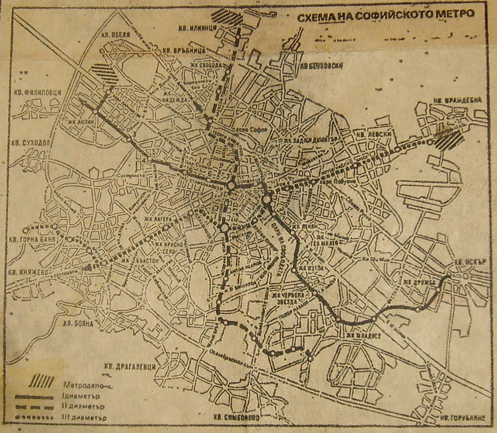 Сафія — Първи проекти на софийското метро — 1968 година; Сафія — Схемы на проекты развития — Метрополитен