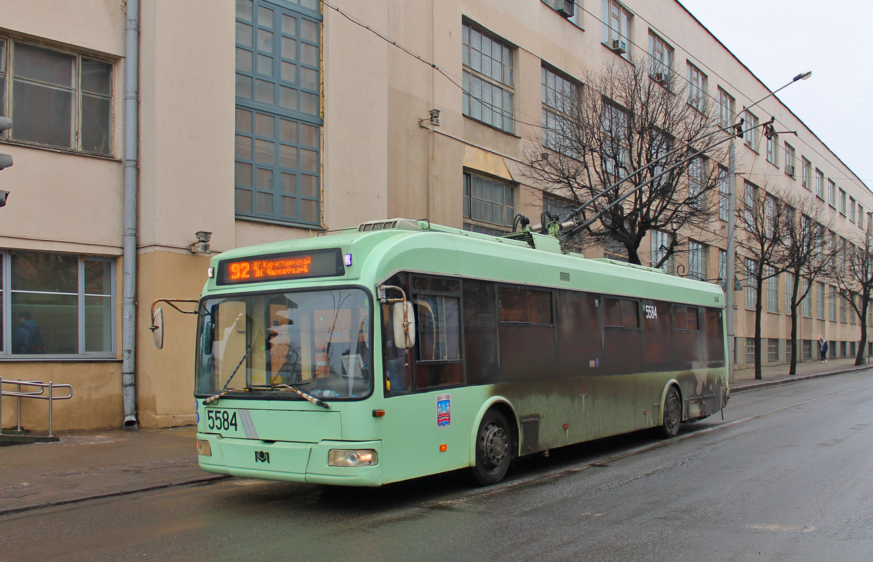 Minska, BKM 321 № 5584
