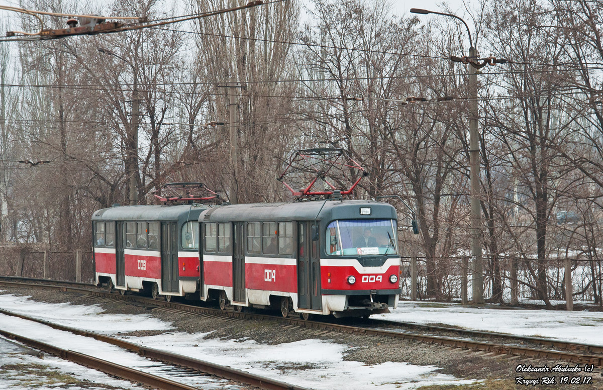 Kryvyi Rih, Tatra T3R.P # 004