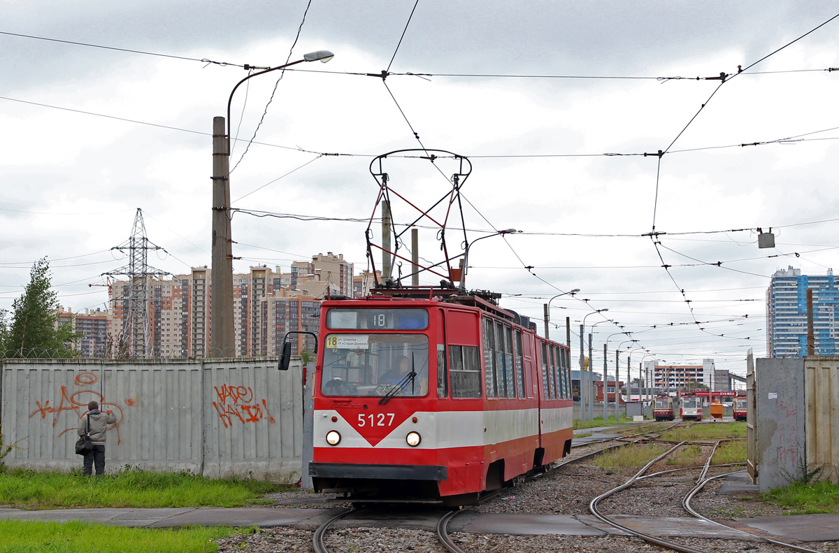 Санкт-Петербург, ЛВС-86К № 5127