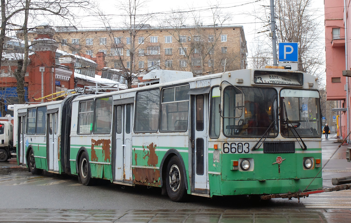 Moscou, ZiU-6205 [620500] N°. 6603