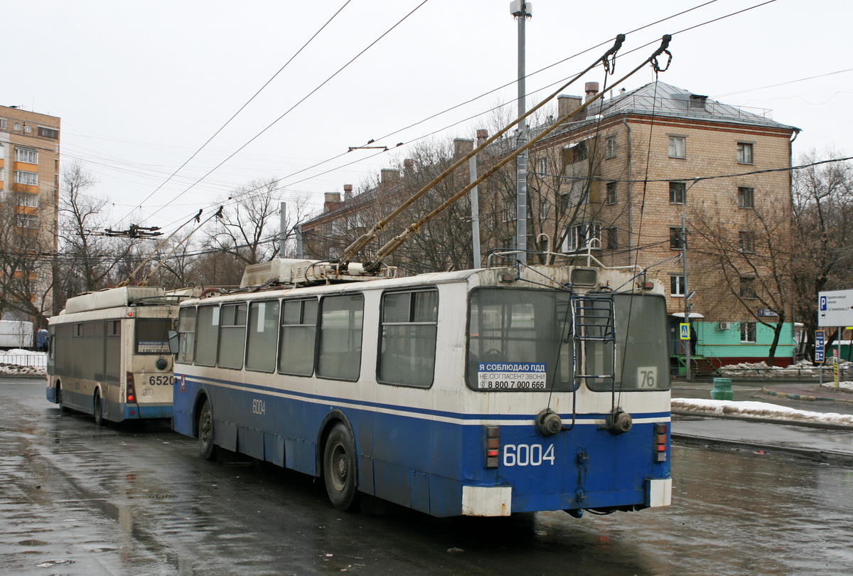 Москва, Нижтролл (ЗиУ-682Г) № 6004