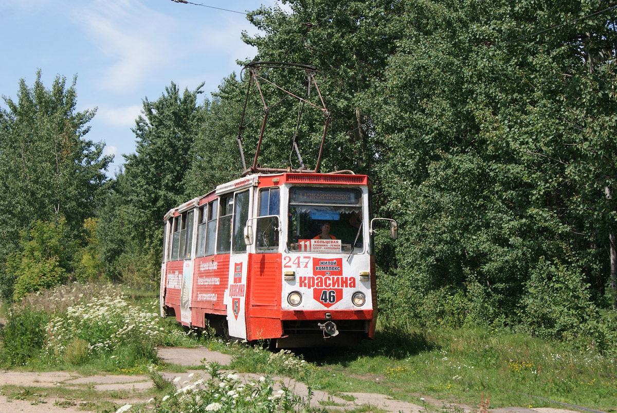 Tver, 71-605A č. 247; Tver — Streetcar lines: Zavolzhsky District (line to Staraya Konstantinovka)