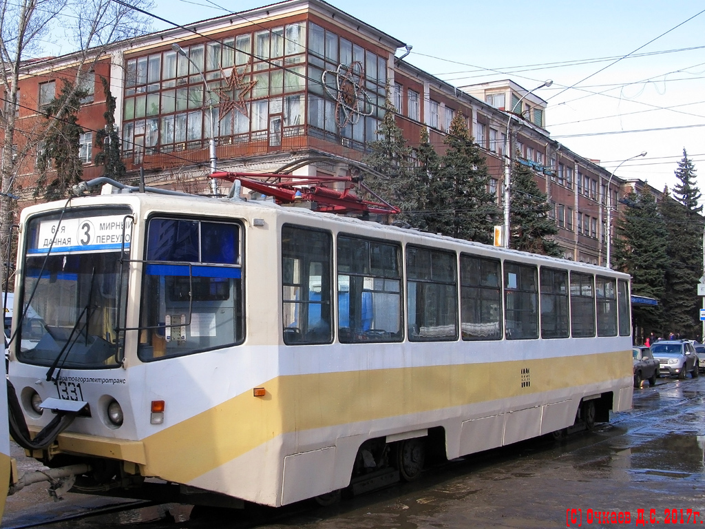 Saratov, 71-608KM № 1331