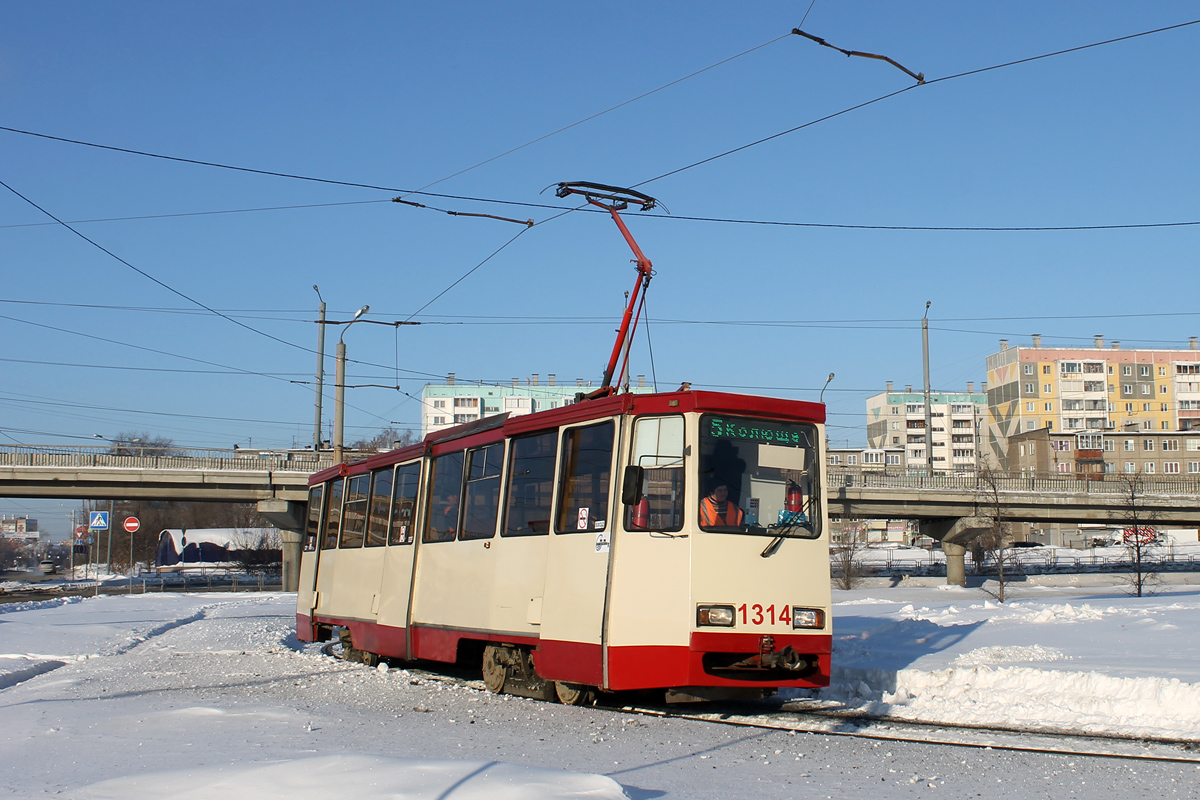 Tšeljabinsk, 71-605* mod. Chelyabinsk № 1314