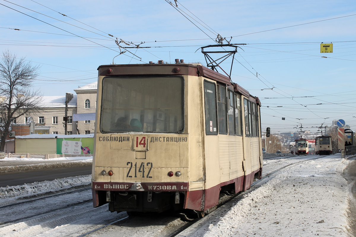 Tcheliabinsk, 71-605 (KTM-5M3) N°. 2142