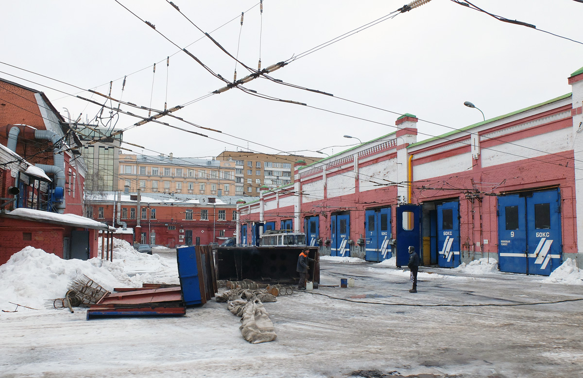 Moskva — Trolleybus depots: [4] Shepetilnikova