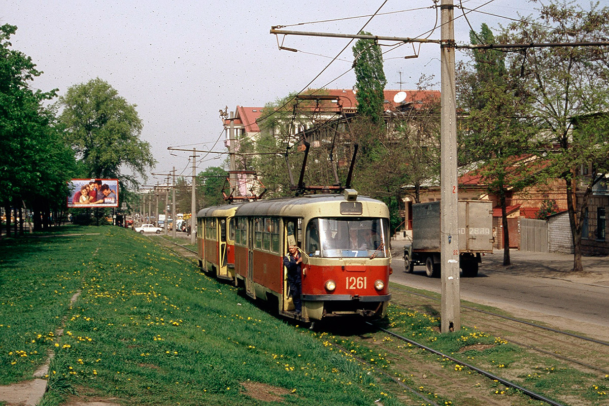 Dnipro, Tatra T3SU # 1261; Dnipro — Old photos: Shots by foreign photographers