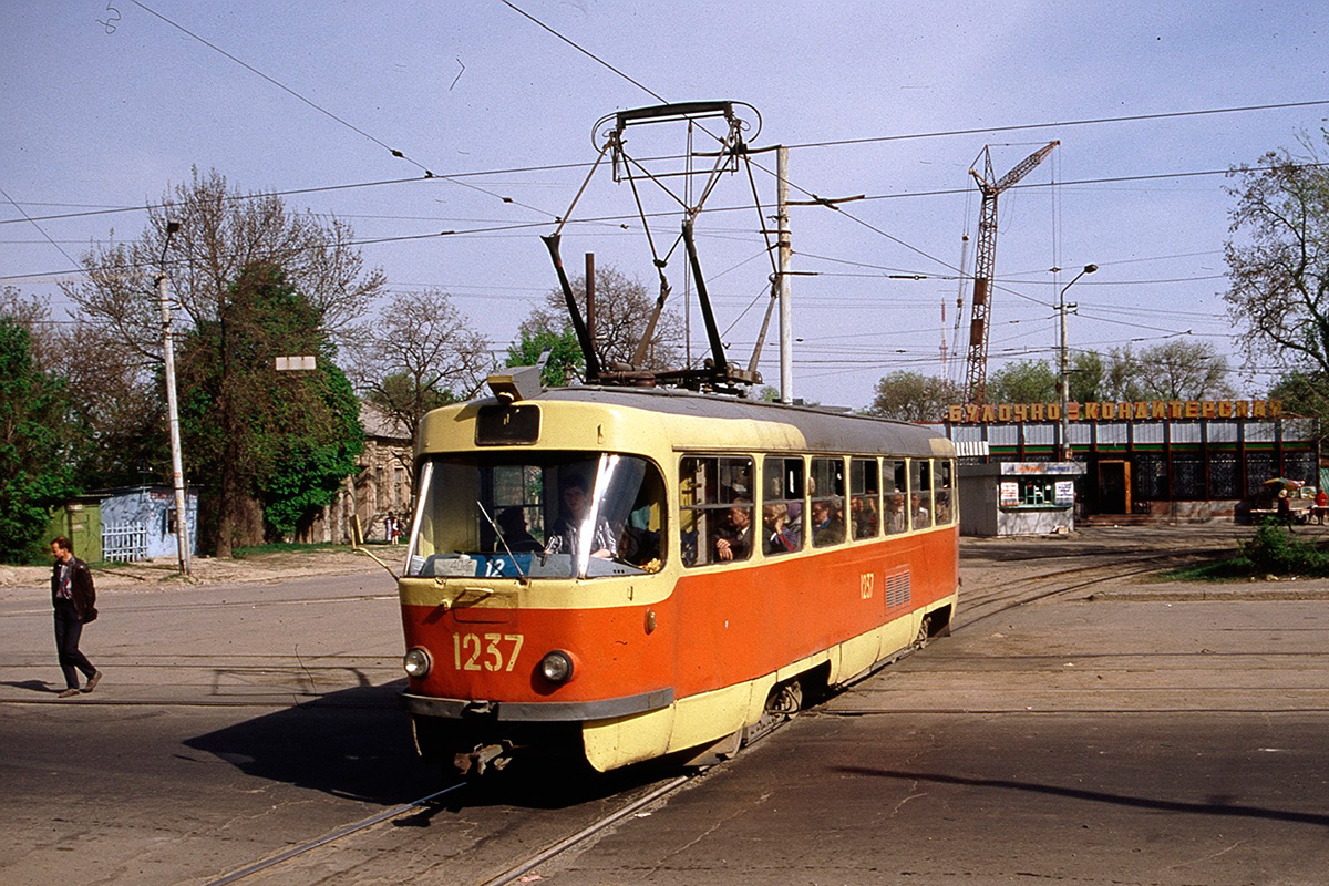 Dnipro, Tatra T3SU # 1237; Dnipro — Old photos: Shots by foreign photographers
