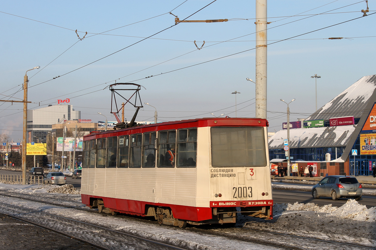 Chelyabinsk, 71-605 (KTM-5M3) № 2003