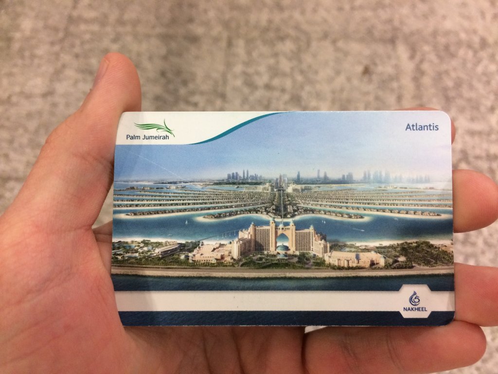 Дубай — Проездные документы