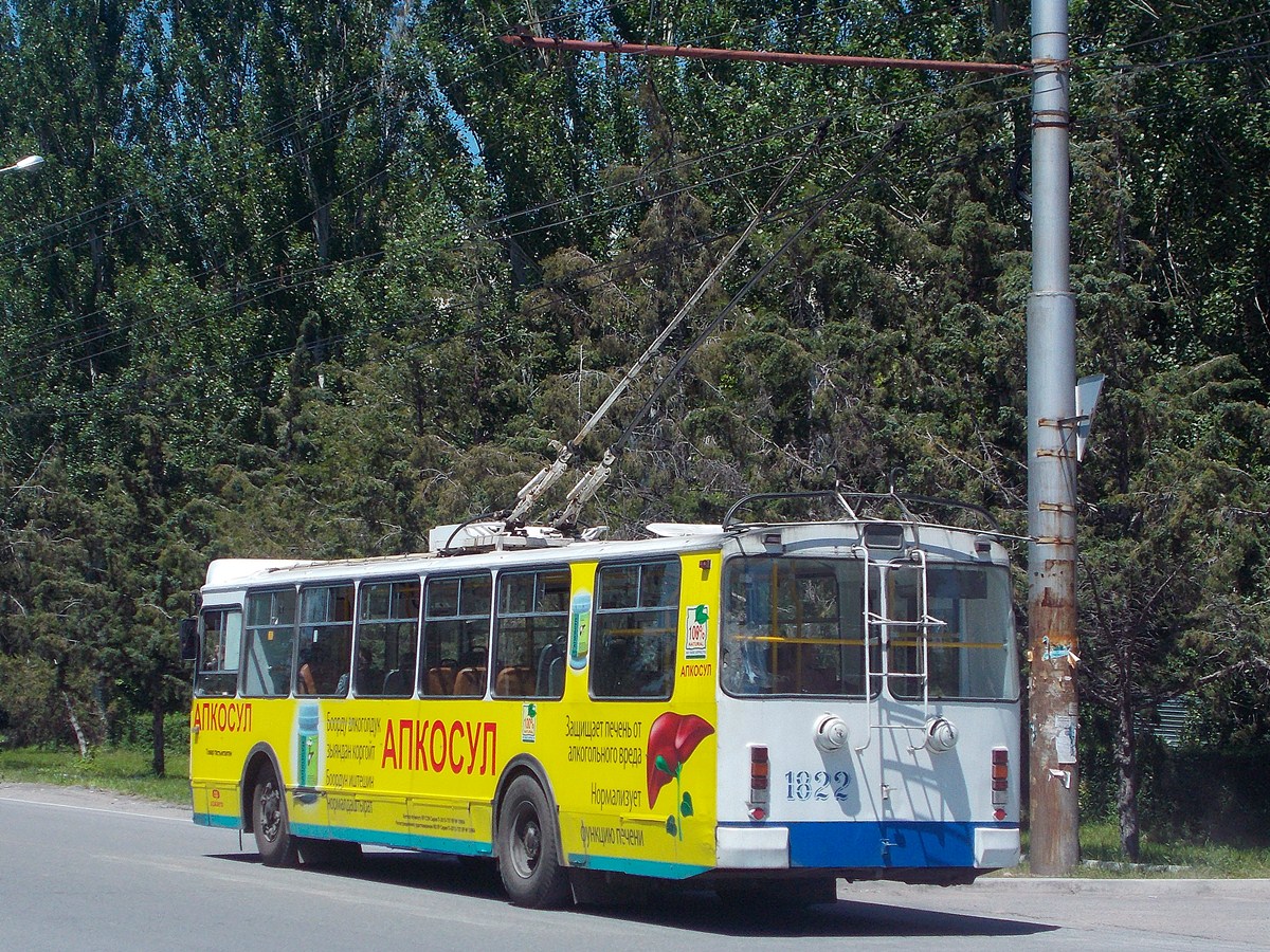 Бишкек, ЗиУ-682Г-016.05 № 1822