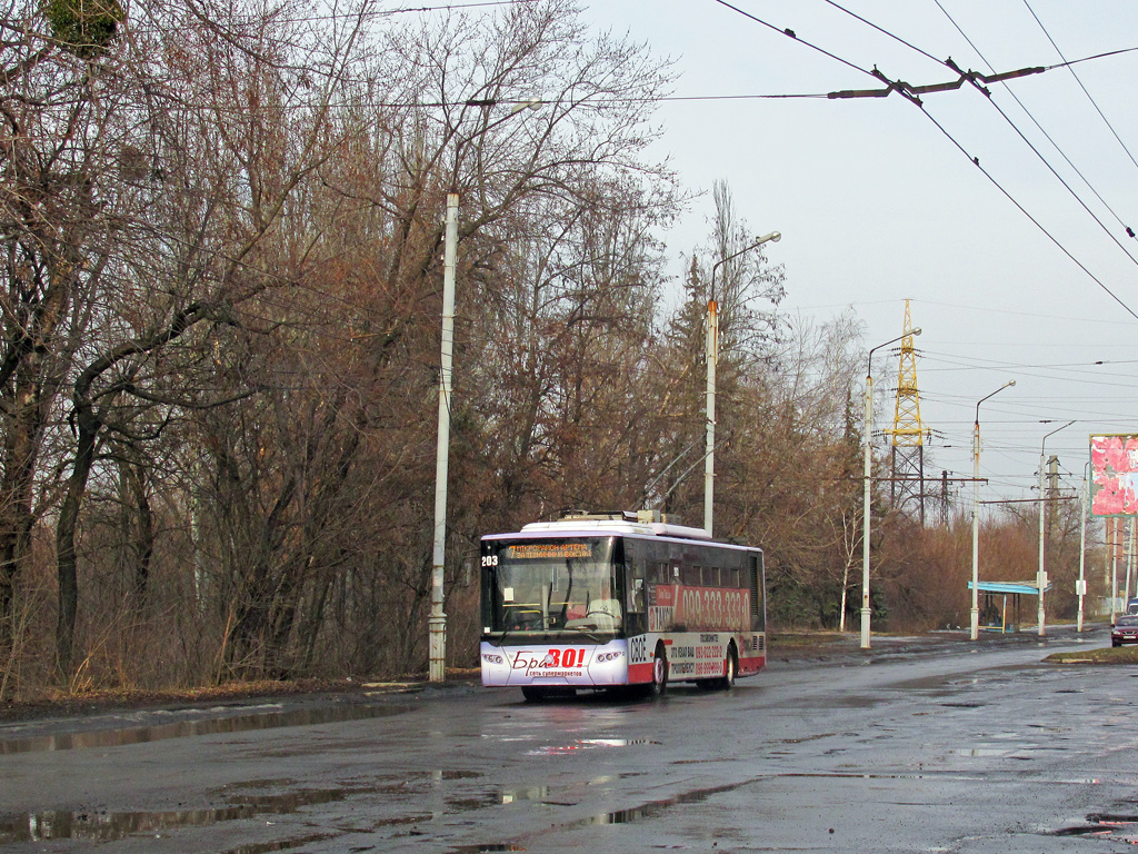Sloviansk, LAZ E183A1 N°. 203