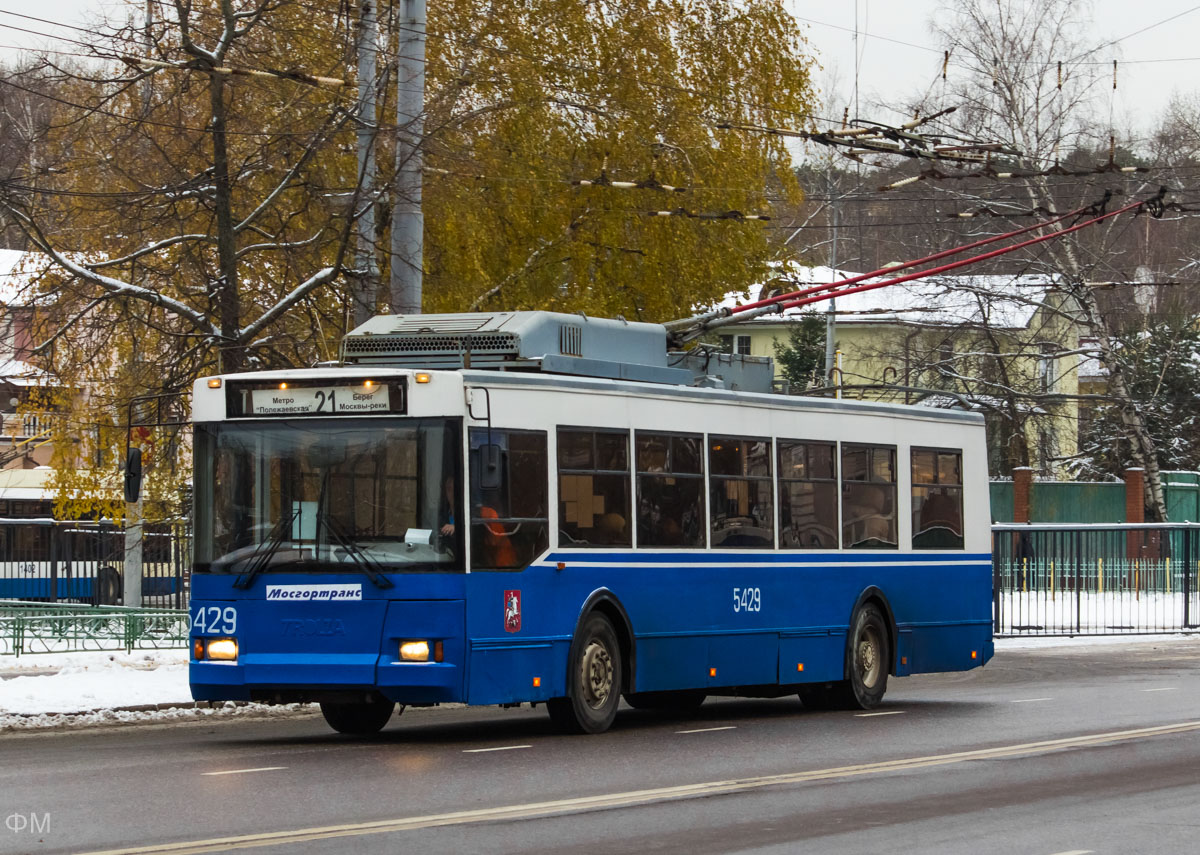 Moscow, Trolza-5275.05 “Optima” (KR MTrZ) # 5429