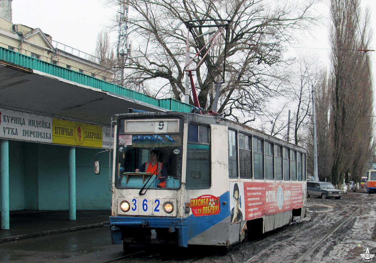 Taganrog, 71-608K — 362