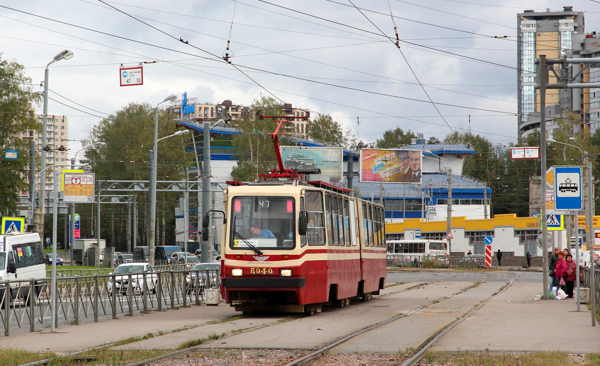 სანქტ-პეტერბურგი, LVS-86K № 5040