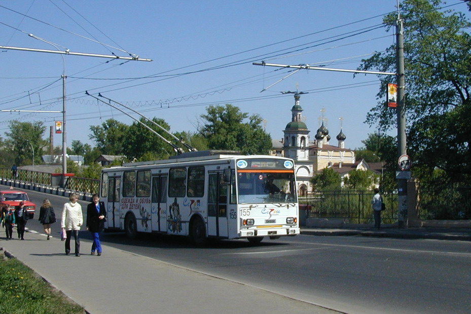 Вологда, Škoda 14TrM (ВМЗ) № 155