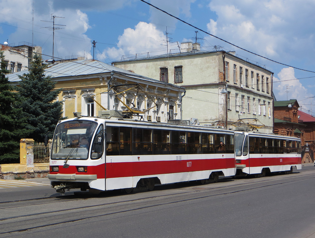 Samara, 71-405 č. 1077
