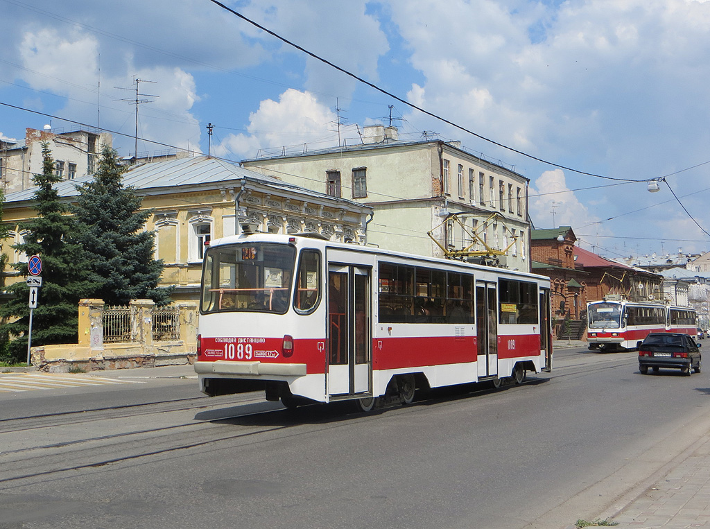 Samara, 71-405 Nr. 1089