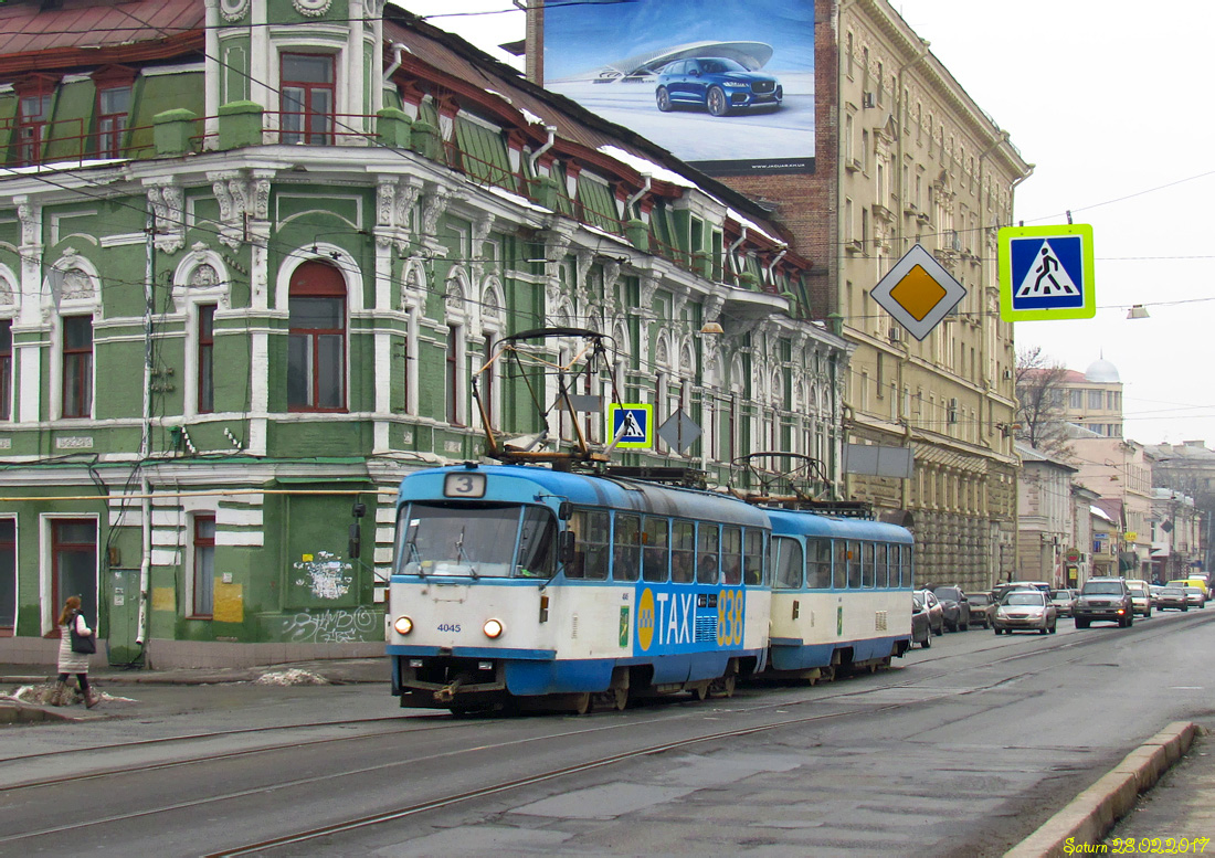 Харьков, Tatra T3A № 4045