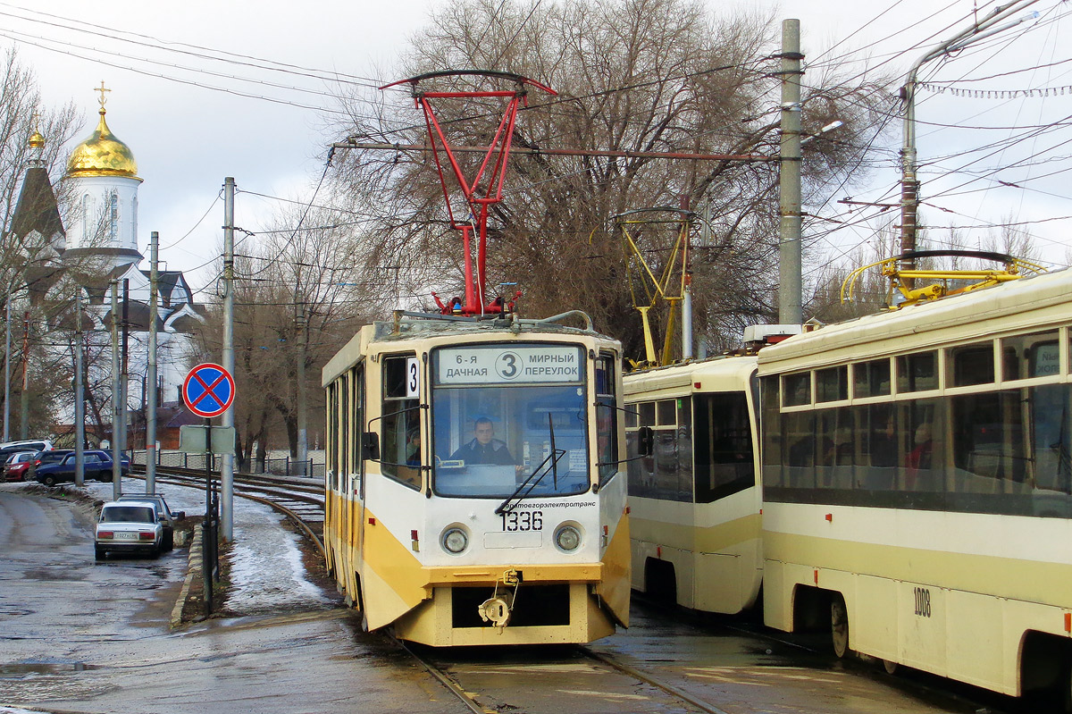 Saratov, 71-608KM № 1336
