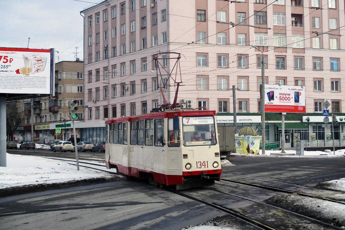Chelyabinsk, 71-605 (KTM-5M3) Nr 1341