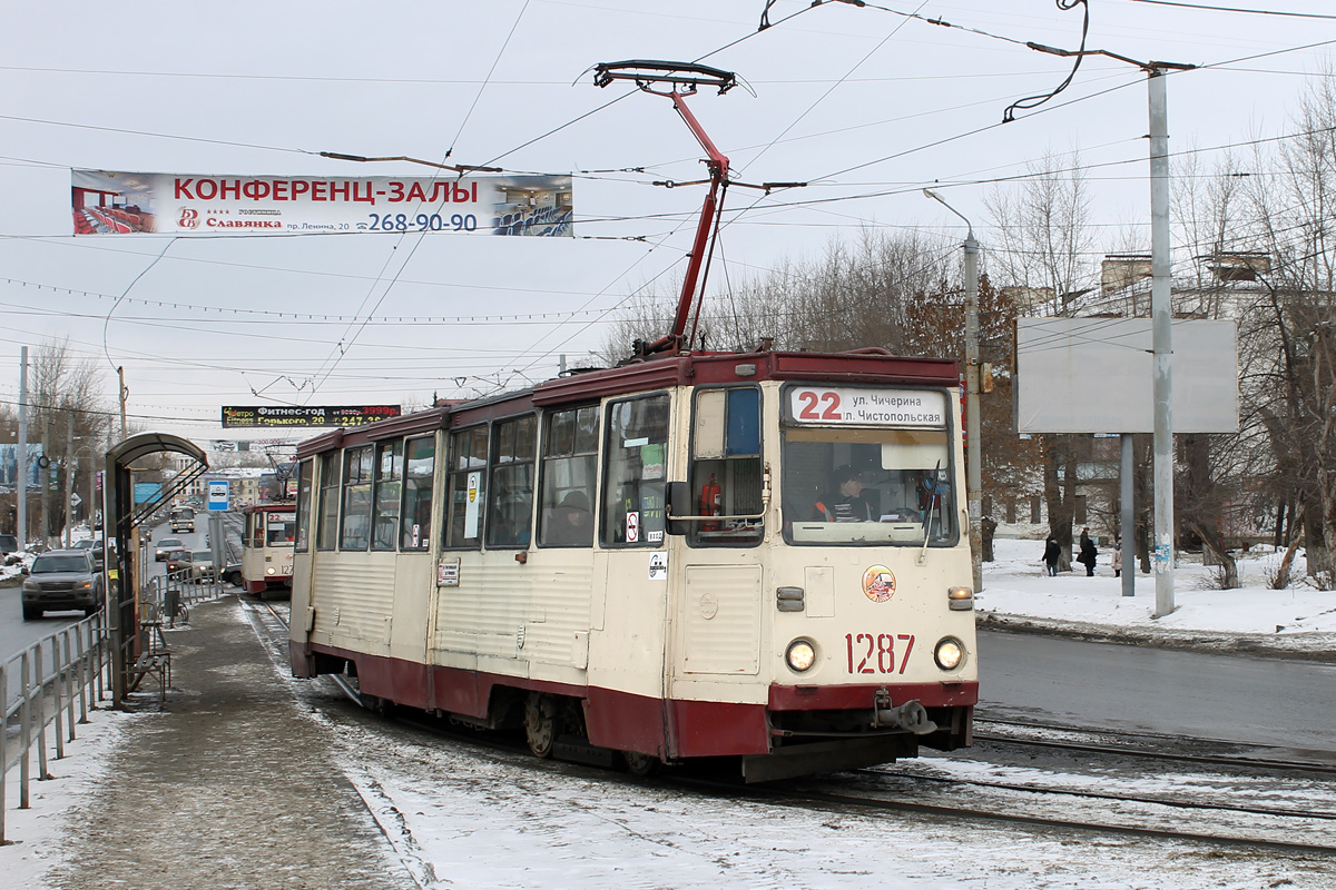 Chelyabinsk, 71-605 (KTM-5M3) № 1287
