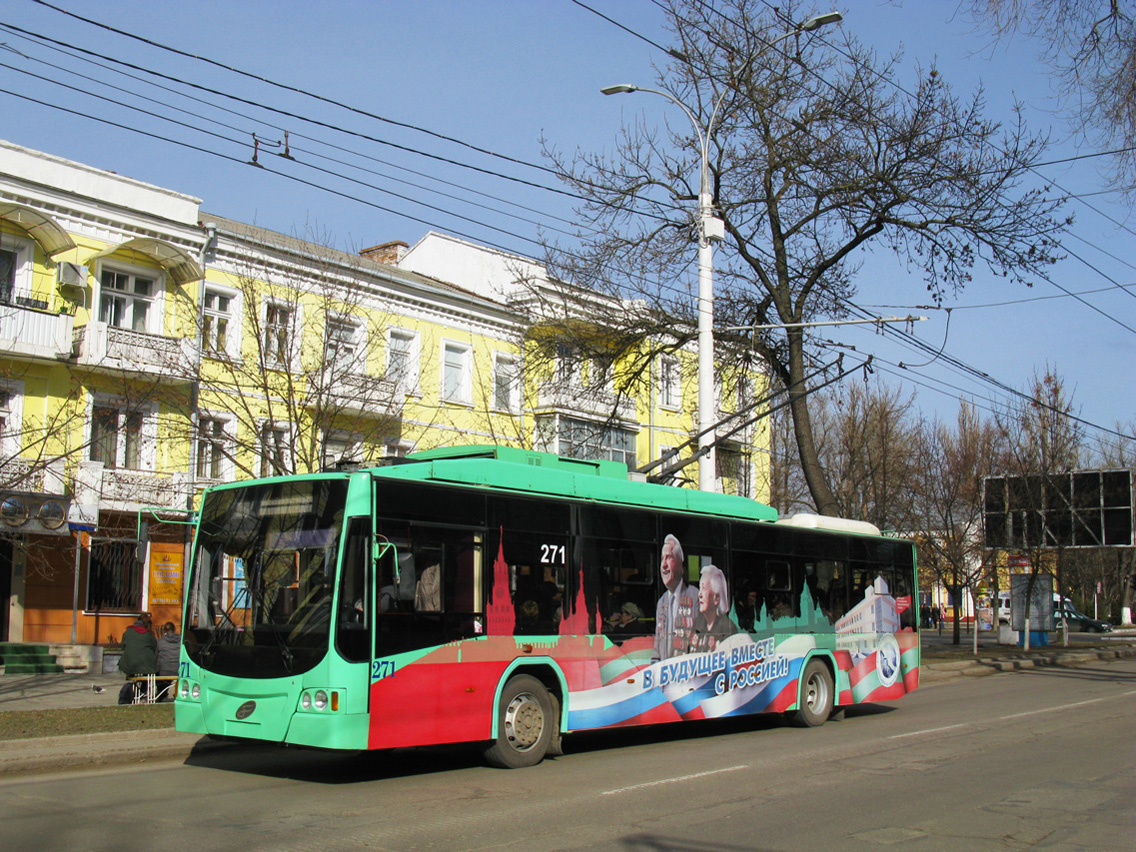 Tiraspol, VMZ-5298.01 “Avangard” # 271