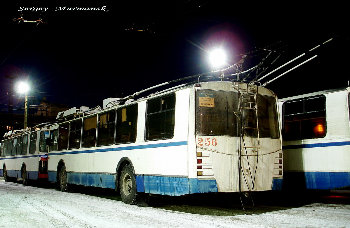 Murmansk, ZiU-682 GOH Ivanovo č. 256