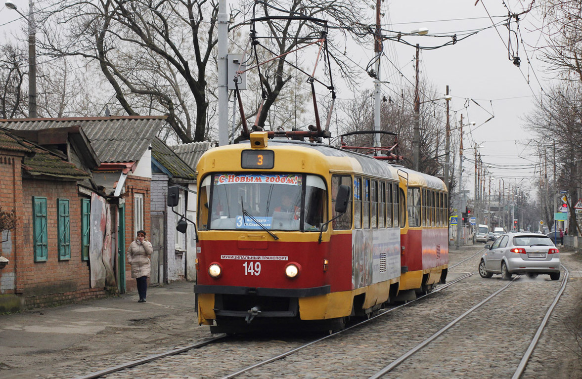 Krasnodar, Tatra T3SU № 149
