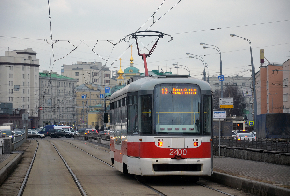 Москва, Vario LF № 2400