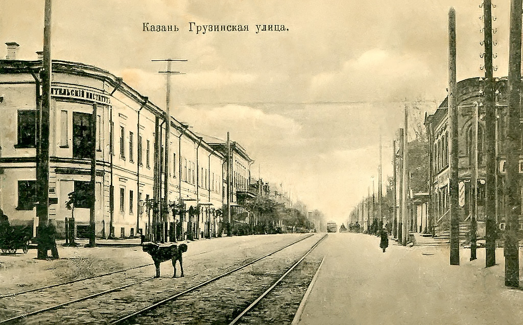 Kazaň — Historical photos