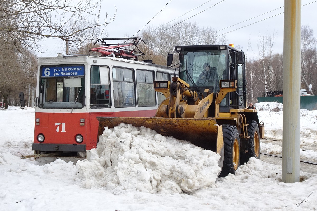Jaroszlavl — 04.03.2017. Derailment of tram vagon #71