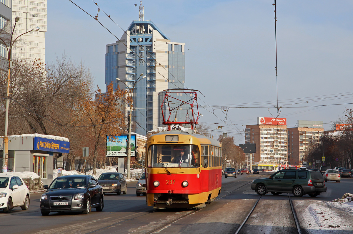 Екатеринбург, Tatra T3SU № 237