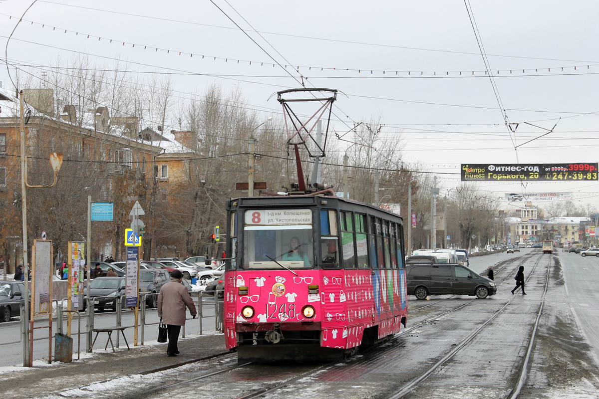 Chelyabinsk, 71-605 (KTM-5M3) č. 1248