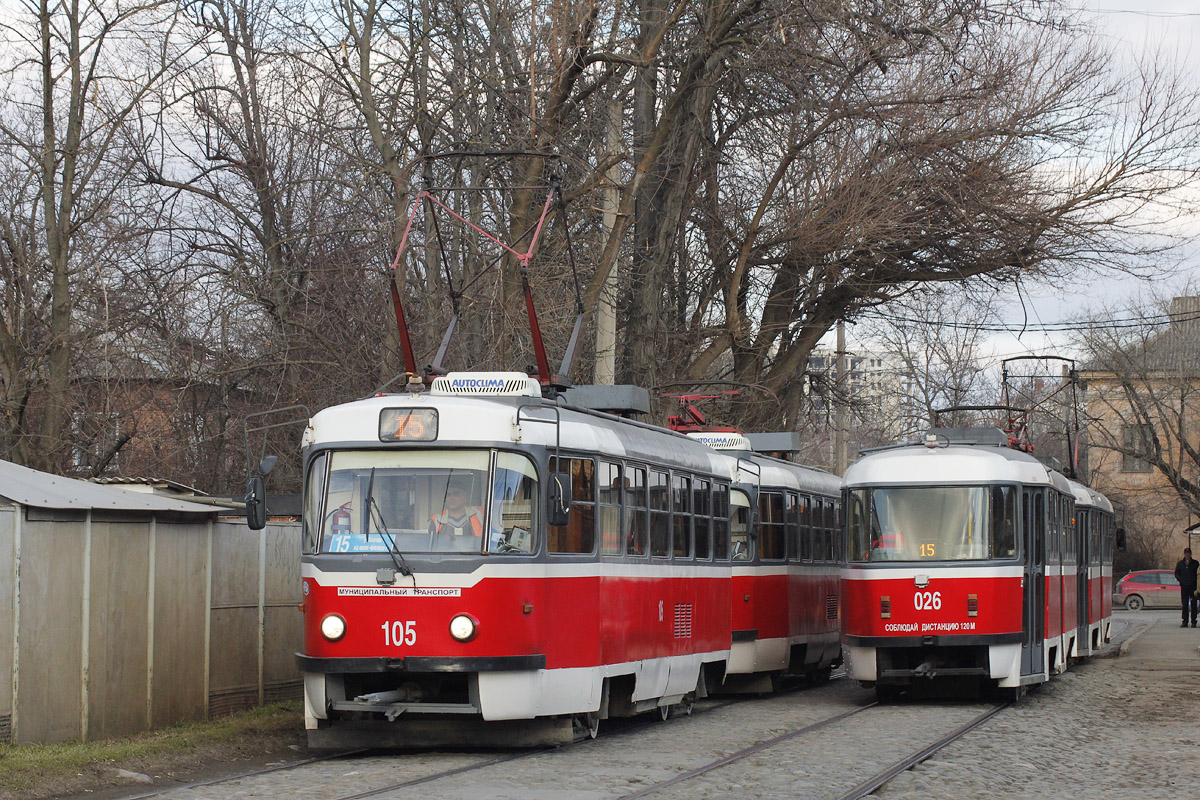 Краснодар, Tatra T3SU КВР МРПС № 105; Краснодар, Tatra T3SU КВР ТРЗ № 026