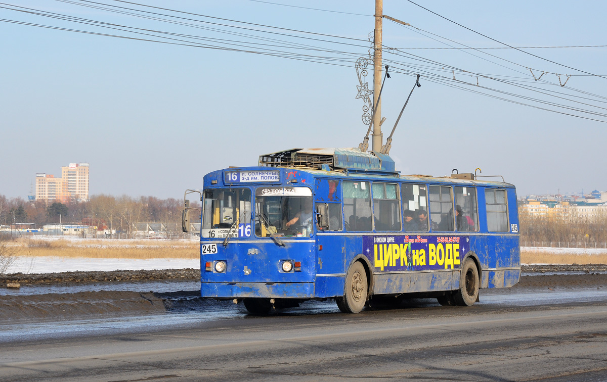 Омск, АКСМ 101А № 245